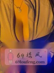 重庆 - 江北区 大波姐姐 纯天然无科技实景