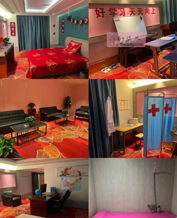 莞式全套一条龙 - 陕西-西安 楼凤实拍第1张