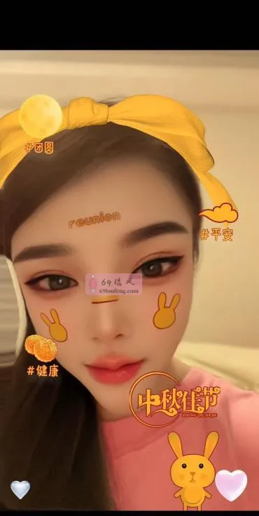 上城三张水多多 - 浙江-杭州 楼凤实拍第1张