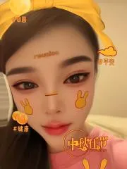 【实拍】浙江 - 杭州 上城三张水多多 个人展示图