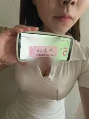 安徽 - 芜湖 附近最火老师 性价比不错的小少妇 照片墙