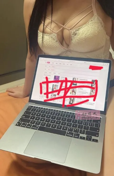 宝安后入大屁股汐汐 - 广东-深圳 楼凤实拍第4张