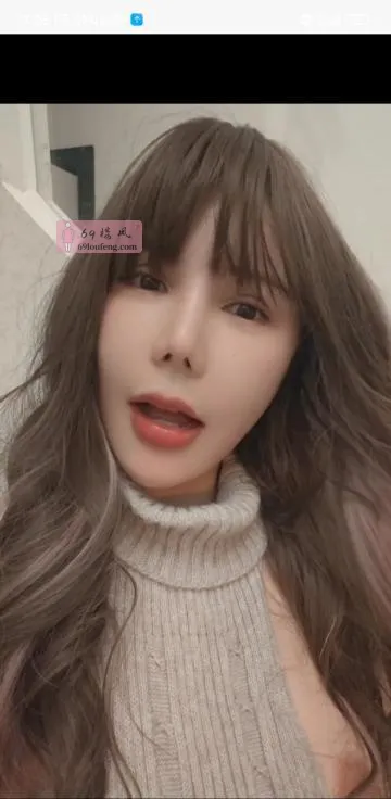 天河知名骚货漫漫 - 广东-广州 楼凤实拍第3张