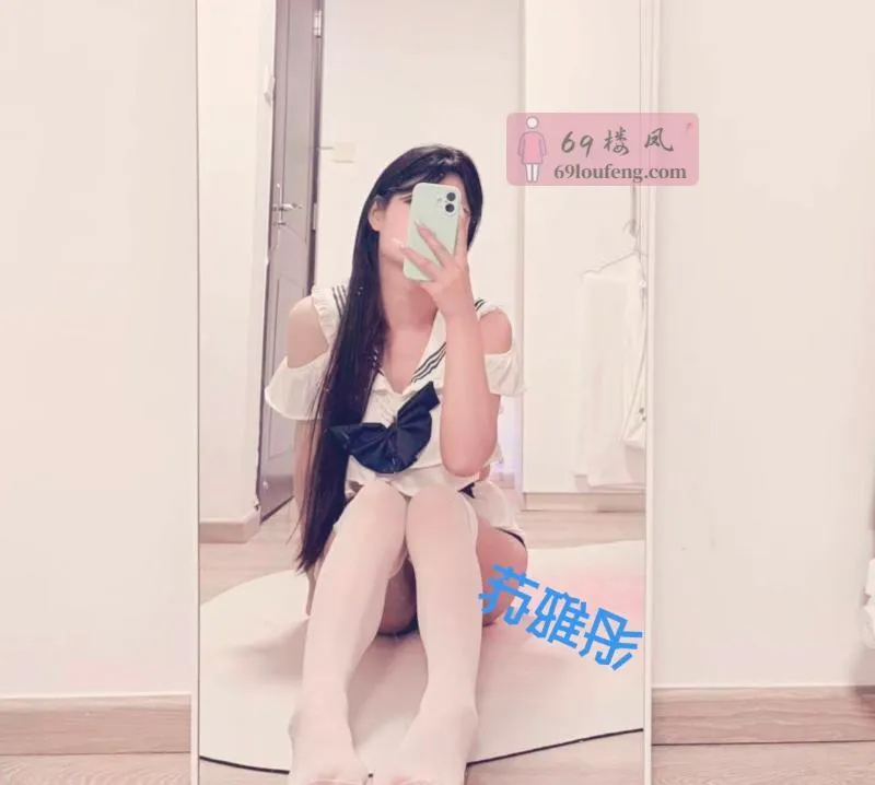 朝阳娃娃音腿神苏雅彤 - 北京-朝阳区 楼凤实拍第3张
