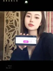 【湖南 - 长沙】女友式星星 最新实拍图片