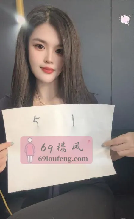 铁西区温柔小少妇 - 辽宁-沈阳 楼凤实拍第4张