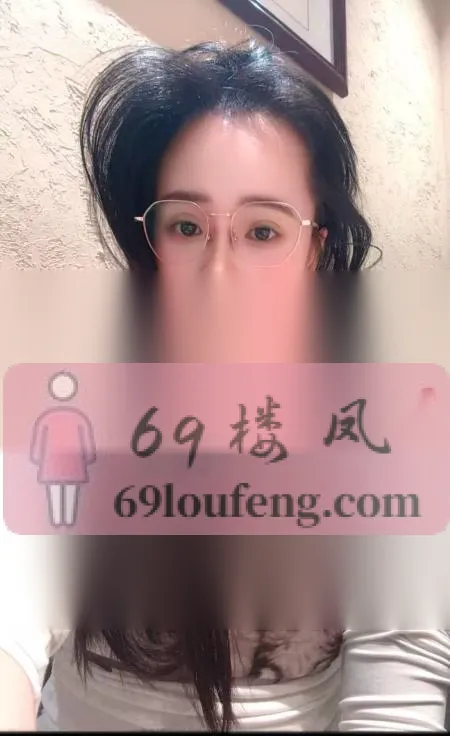 包河骚女 - 安徽-合肥 楼凤实拍第3张