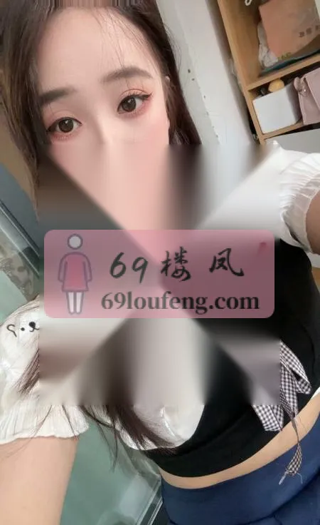 包河骚女 - 安徽-合肥 楼凤实拍第4张