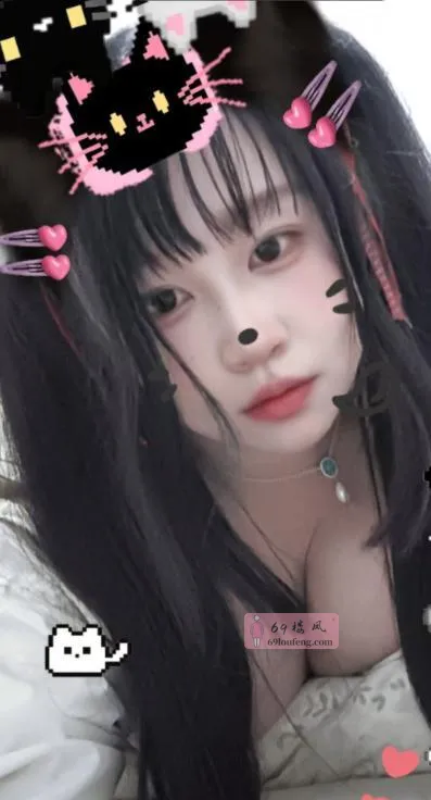 秦淮大奶少妇 - 江苏-南京 楼凤实拍第4张