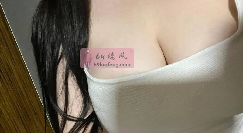 常州年轻的bbw - 江苏-常州 楼凤实拍第3张