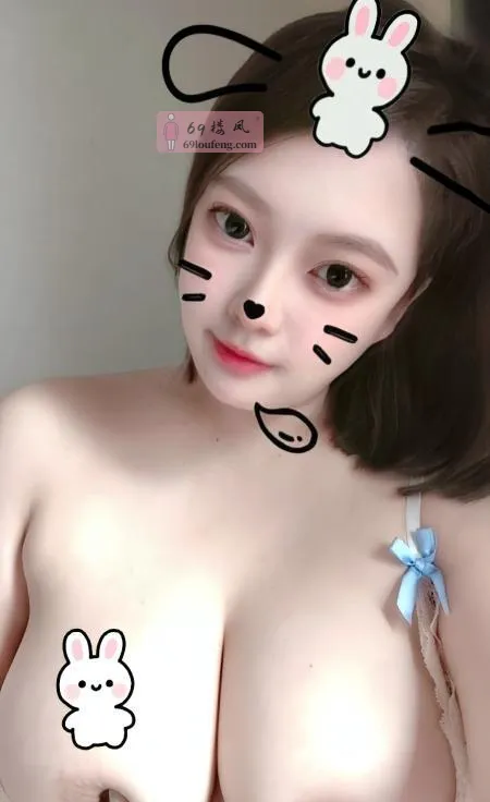 雨花台G奶雯雯 - 江苏-南京 楼凤实拍第1张