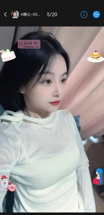 好看温柔的糖心小姐姐 - 上海-静安区 楼凤实拍第2张