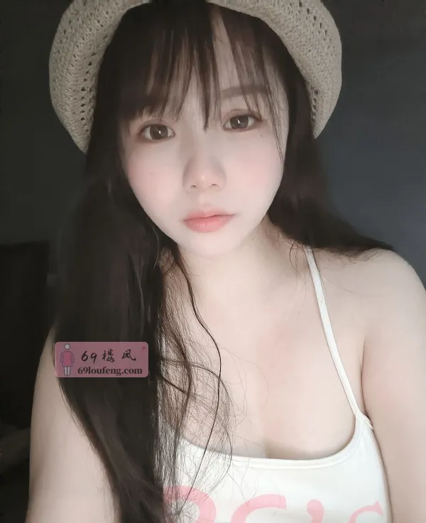 南山小橘子 - 广东-深圳 楼凤实拍第1张