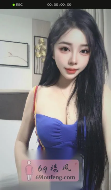 姑苏可可牌小马达 - 江苏-苏州 楼凤实拍第1张