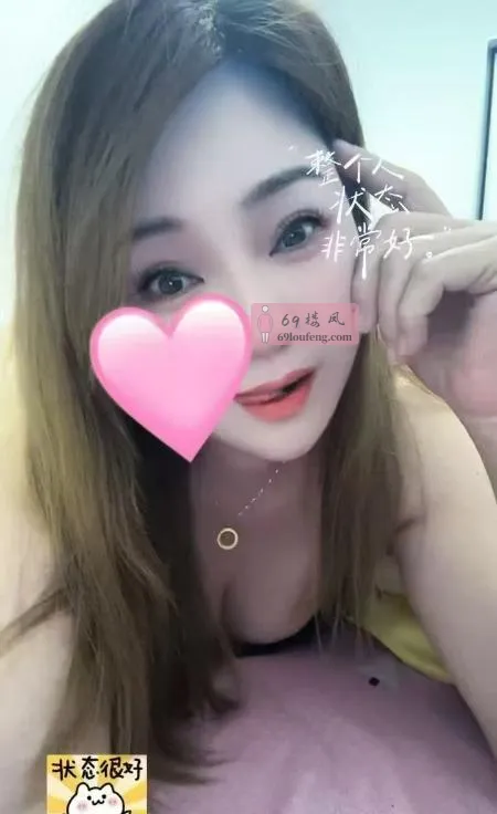 海珠肥臀少妇月儿 - 广东-广州 楼凤实拍第1张