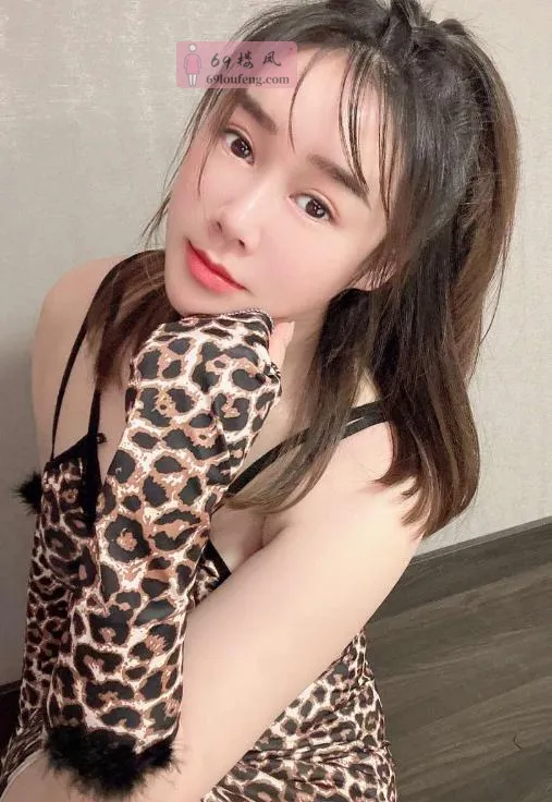 豹纹小嫂子 - 江苏-苏州 楼凤实拍第2张