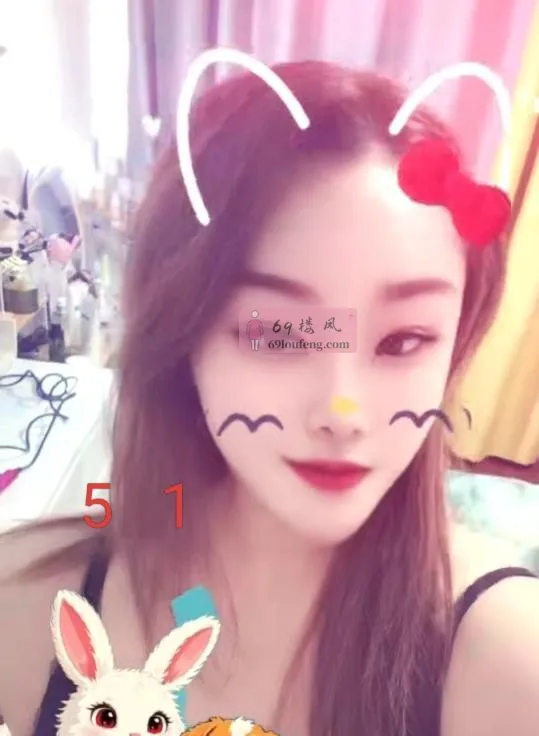 瑶海大洋马 - 安徽-合肥 楼凤实拍第1张