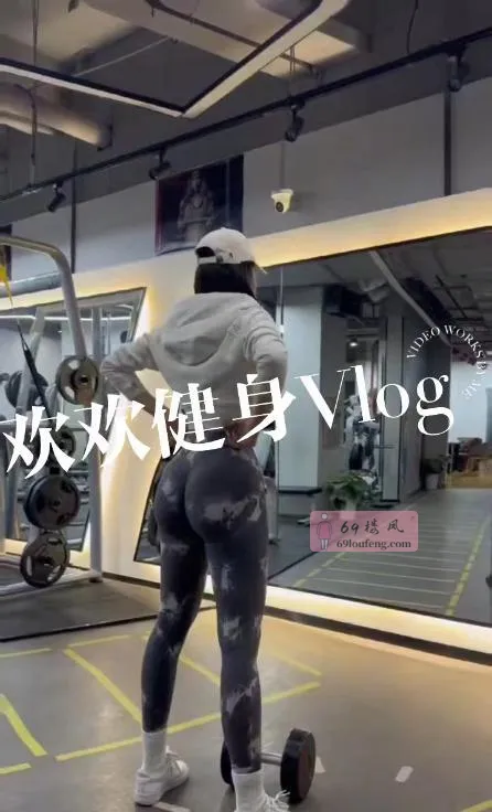 河西健身小美女赵奕欢 - 江苏-南京 楼凤实拍第1张