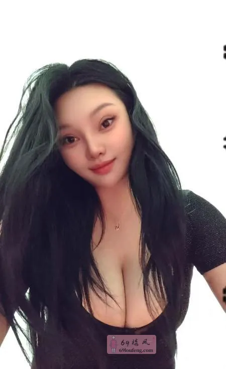 个人兼职大奶小少妇 - 安徽-芜湖 楼凤实拍第2张