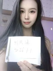 关于 吊带丝袜大长腿 的最新实拍反馈 - 安徽 - 合肥