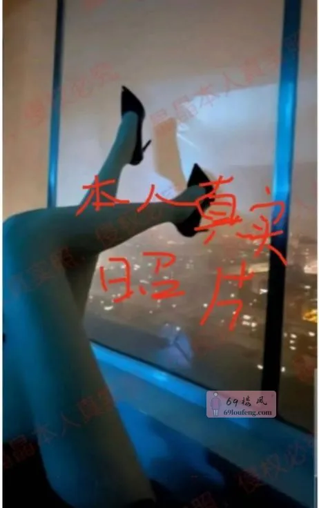 罗湖晶晶老师 - 广东-深圳 楼凤实拍第4张