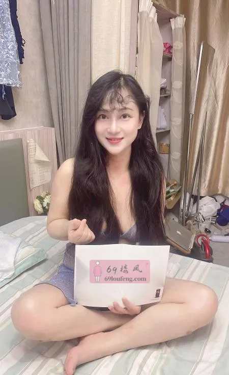 建邺少妇小米 - 江苏-南京 楼凤实拍第1张