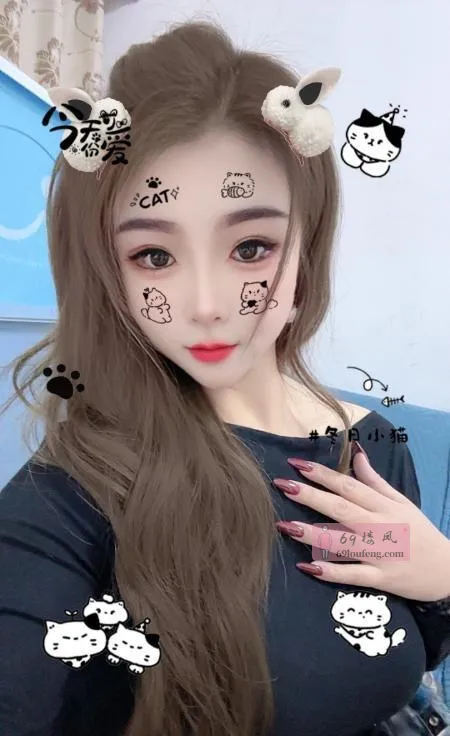 天府大奶长腿妹 - 四川-成都 楼凤实拍第3张