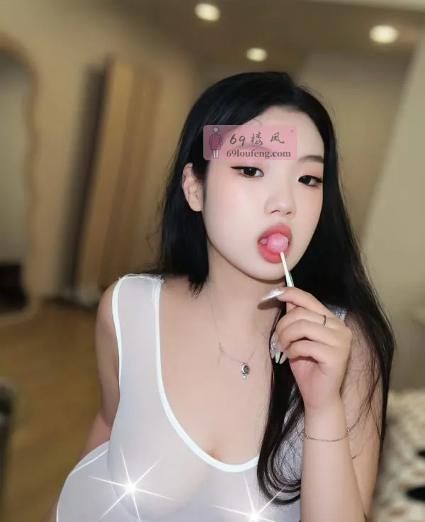 南城kk白虎嫩妹 - 广东-东莞 楼凤实拍第3张