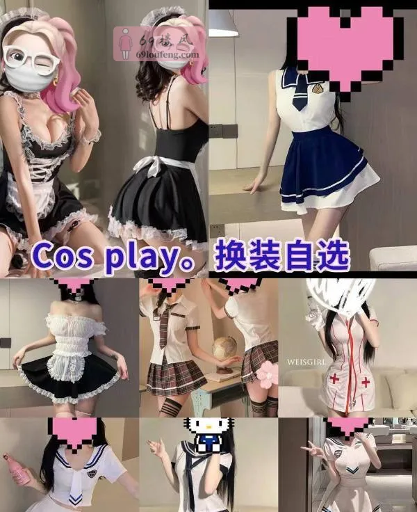 上海高端海选4T - 上海-静安区 楼凤实拍第3张