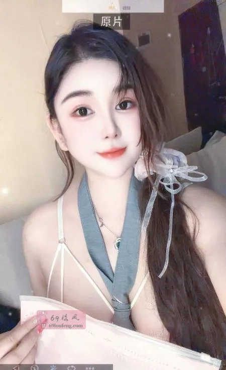 福田巨乳御姐佩奇 - 广东-深圳 楼凤实拍第1张