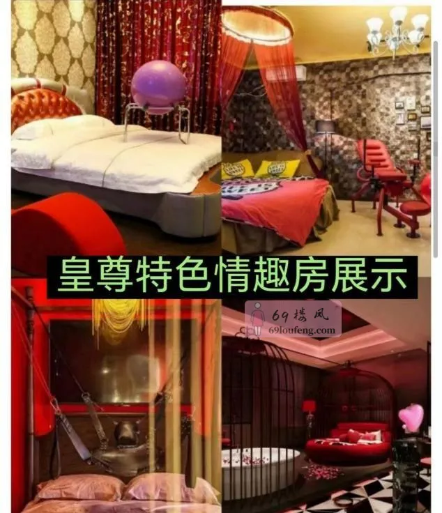 西安精品95.98场 - 陕西-西安 楼凤实拍第2张