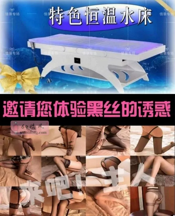 西安精品95.98场 - 陕西-西安 楼凤实拍第1张