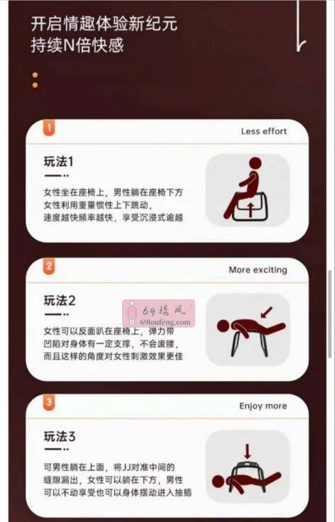 西安精品95.98场 - 陕西-西安 楼凤实拍第4张