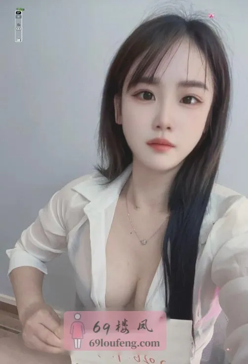 龙华颜值淼淼妹子 - 广东-深圳 楼凤实拍第4张