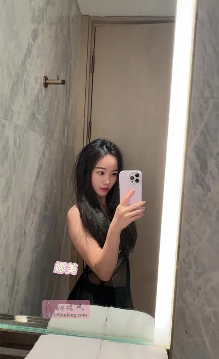 宝安平面模特娜美纯欲 - 广东-深圳 楼凤实拍第2张