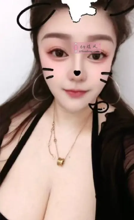 包河无敌大奶 - 安徽-合肥 楼凤实拍第1张