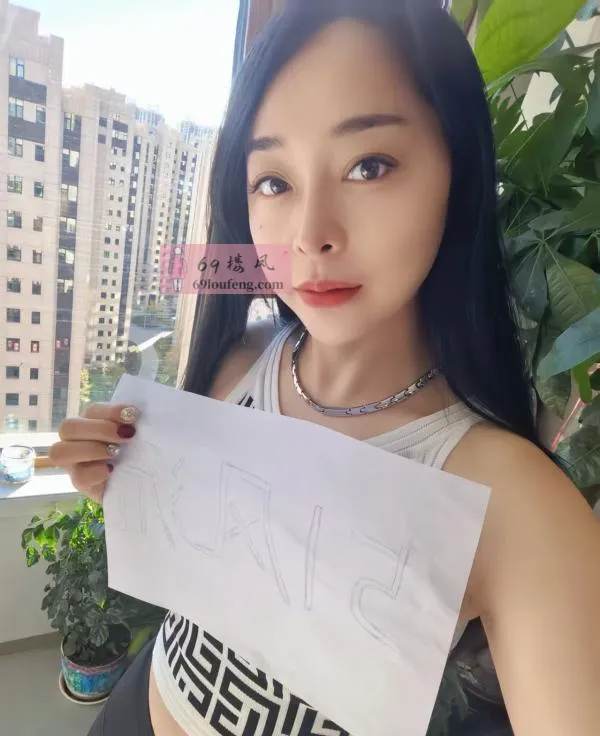 丰台长腿小少妇 - 北京-丰台区 楼凤实拍第1张