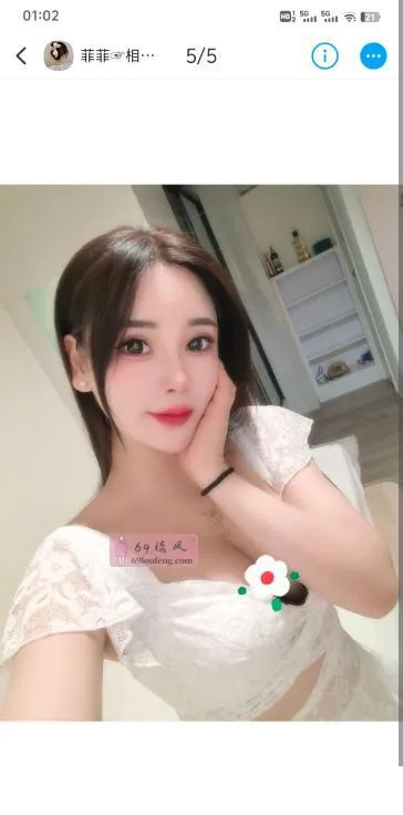 梦时代温柔少妇菲菲 - 湖北-武汉 楼凤实拍第3张