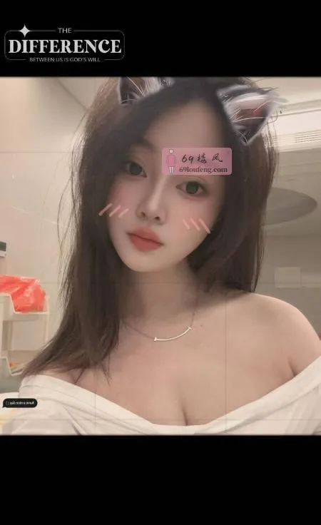 坂田小西 - 广东-深圳 楼凤实拍第1张