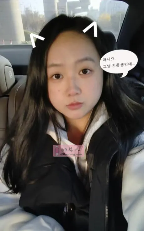 闵行凤楼 - 上海-闵行区 楼凤实拍第1张