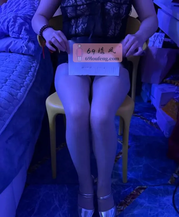 静安SM欲女欧妹 - 上海-静安区 楼凤实拍第1张