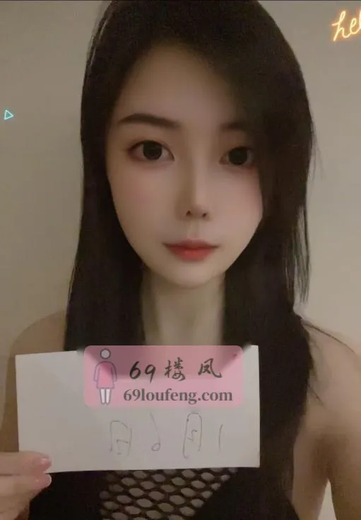 拱墅长腿雅子 - 浙江-杭州 楼凤实拍第1张