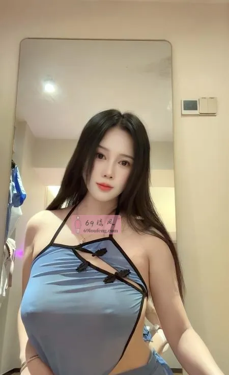 颜值D奶骚女冷萌 - 浙江-杭州 楼凤实拍第1张