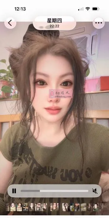 大长腿兼职少妇 - 安徽-合肥 楼凤实拍第1张