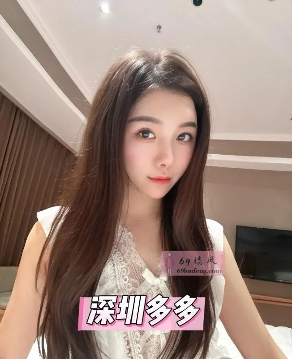 服务配合贴心女友多多 - 广东-深圳 楼凤实拍第2张