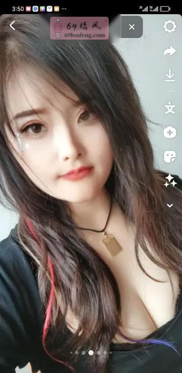 穗穗宝宝 - 安徽-合肥 楼凤实拍第3张