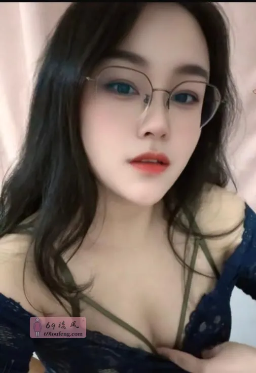 浦东吊钟乳眼镜妹 - 上海-浦东新区 楼凤实拍第3张