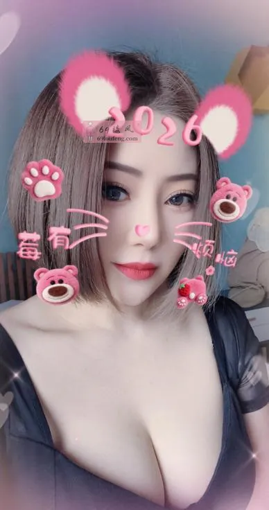 北京玲珑少妇 - 北京-朝阳区 楼凤实拍第1张