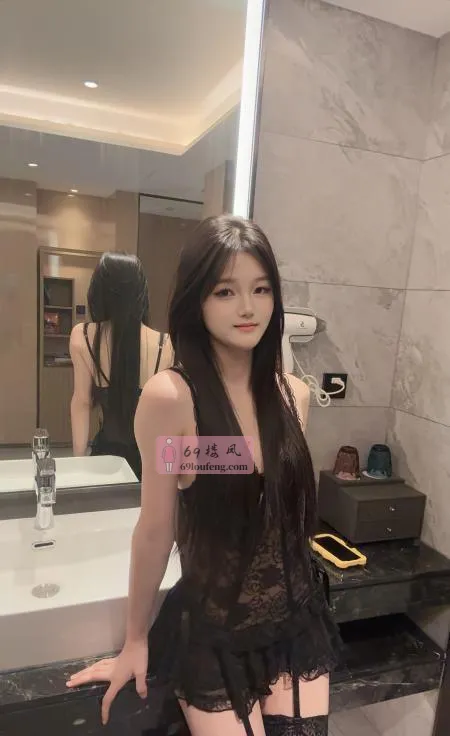 南城嫩妹可拍AV - 广东-东莞 楼凤实拍第2张