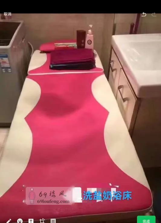 水床柔柔 - 吉林-长春 楼凤实拍第1张